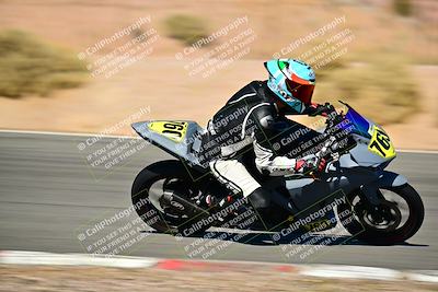 media/Oct-24-2025-2WTD (Fri) [[491f36c2bf]]/C Group/Session 4 (Turn 7)/